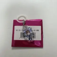 らぶしっく さつき