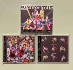 SnowMan Dangerholic CD 3形態&特典セット