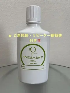 Item thumbnail for item da6e524e-588a-43cc-af63-f314d30019d6