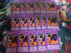 2026年最新】遊戯王OCG スキル・サクセサーの人気アイテム - メルカリ