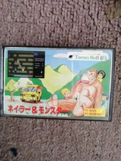 ネイラー & モンスター　PC8001 用ゲームカセットテープ