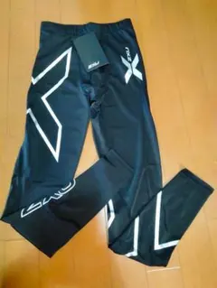 2XUロングタイツ値下げ交渉可能 - メルカリ