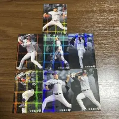 プロ野球チップスカード　侍ジャパン2020