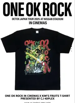 2026年最新】one ok rock tシャツ xlの人気アイテム - メルカリ