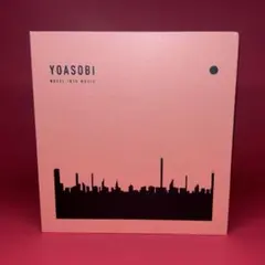 2026年最新】YOASOBI THE BOOK 完全生産限定盤の人気アイテム - メルカリ