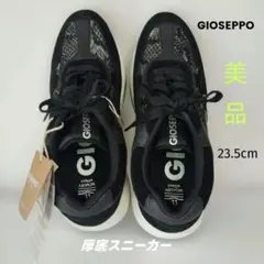 2026年最新 GIOSEPPO レディース靴の人気アイテム - メルカリ