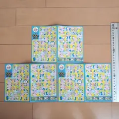 非売品★美品 ドラえもん ステッカー 3枚セット②