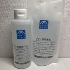 アミノ酸浸透水 オイルイン まとめ売りのサムネイル