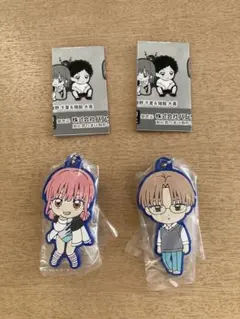 アオのハコ　ラバーマスコット2個セット