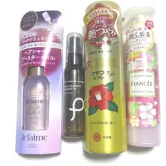 プリュ (PLuS) ヘアトリートメント エッセンスオイル 他