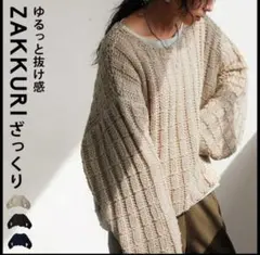 Item thumbnail for item b57631e7-9d9e-423d-93e4-3baa87424daf