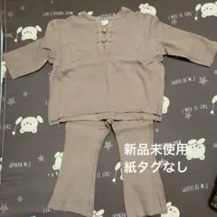 Item thumbnail for item cf84cccf-74c9-473d-84c6-4e6c02ed0be5