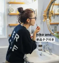 【新品】ニコアンド -be with M- Misayoバックロゴカーディガン