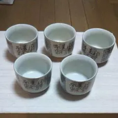 九谷美泉 湯のみ 5個セット