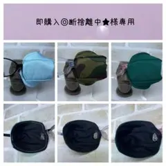 布アイパッチ　即購入様専用　弱視矯正　眼帯　子供用　カワイイ