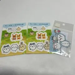 ちいかわ×サンリオキャラクターズ スマホに貼れるサイズのステッカー（ヤーッ）