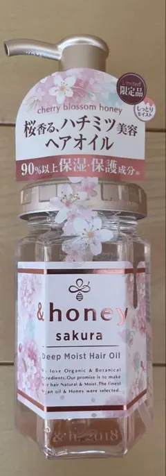 限定チェリーブロッサム &honeyアンドハニー サクラ ヘヤオイル 100mlのサムネイル