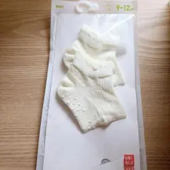 ユニクロ ベビー靴下 9-12cm 新品未使用 2足