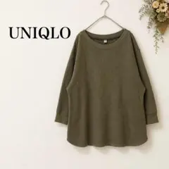 UNIQLO ユニクロ ワッフルT 7分袖 クルーネック ラウンドヘム 緑