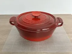 2026年最新】ポールボキューズ 鍋の人気アイテム - メルカリ