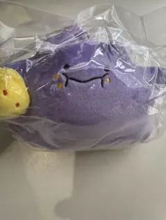 [韓国限定] ポケモン 公式 メタモン もぐもぐ　キーリング　キーホルダー