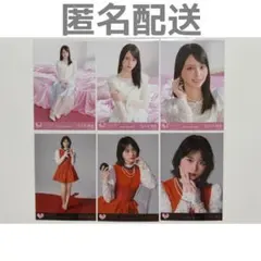 与田祐希 乃木坂46 生写真 バレンタイン2017 4種コンプ - メルカリ