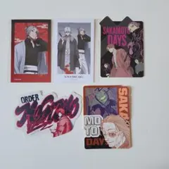 SAKAMOTO DAYS まとめ売り