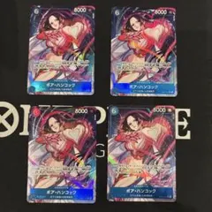 ワンピースカード　ハンコック　パラレル　4枚