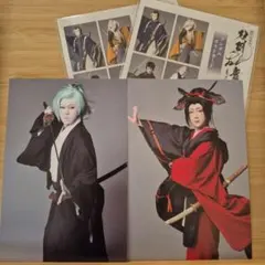 刀剣乱舞歌舞伎　膝丸　小烏丸　ランダムポストカード