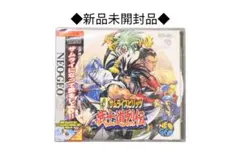 Item thumbnail for item 5b92bcf4-1cf8-4050-bb69-8037b062705c