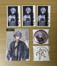 にじさんじ 2時だとか 不破湊セット