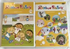 2026年最新】ecc 教材 dvd pbの人気アイテム - メルカリ