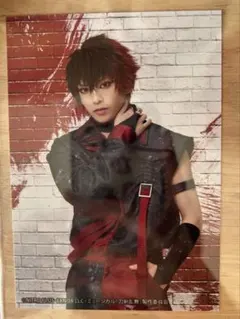 肥前忠弘 刀ミュ 坂龍飛騰 DVD Blu-ray 特典 ブロマイド 公式