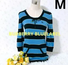 【BURBERRY BLUELABEL】チュニック　ボーダー　リボン　青　M相当