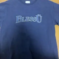 2026年最新】Bless u パーカーの人気アイテム - メルカリ