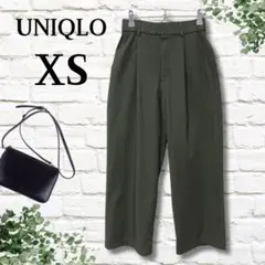 20【UNIQLO】ユニクロ タックワイドパンツ OLIVE丈長め 無地 XS