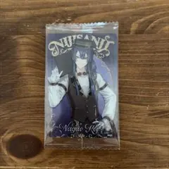 にじさんじウエハース2長尾景