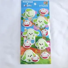 ワンワン ぽぅぽ ぷくぷくシール いないいないばあ いないいないばあっ シール