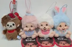 モンチッチコットンキャンディマスコット全3種ハローキティモンチッチマスコット計4