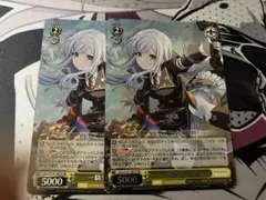 ヴァイスシュヴァルツロゼ 孤高の最強 沙希 SP - メルカリ