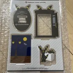 ポケモンセンターオンライン リザードン賞 ブラッキー アクリルスタンド