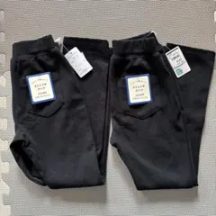 【タグ付き新品】ストレッチパンツ130cm 2枚セット
