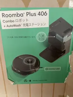 メルカリ祭にて安くなります。Roomba Plus 406 ロボット掃除機本体 2026年最新】iRobot Roomba Plus 406 Comboの人気アイテム - メルカリ