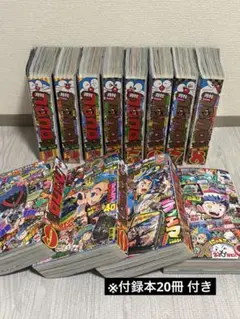 希少 2012 月刊コロコロコミック 全12巻セット - メルカリ