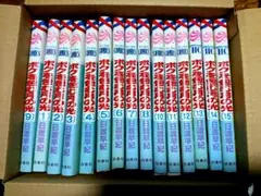 Item thumbnail for item 8b020c53-dfde-4b29-90cf-2b9b4b22eebb