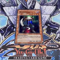 遊戯王くん様 リクエスト 4点 まとめ商品