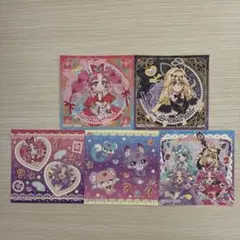 名探偵プリキュアパンシール