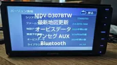 4〒 MDV-D408BTW 多言語 KENWOOD ケンウッド ナビ 更新 7〒 MDV-D408BTW 多言語 KENWOOD ケンウッド ナビ 更新 - メルカリ
