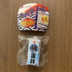 nana⭐様 リクエスト 2点 まとめ商品