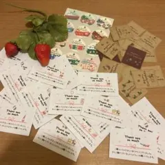 【現品のみ】クリスマス　ミックス商品　サンキューシール　ギフトシール